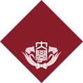 Waseda-University-Logo-Svg